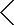 <